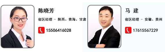 老式算盘