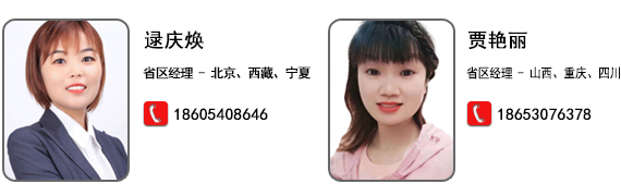 老式算盘