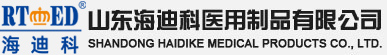 老式算盘