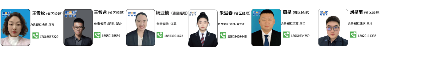 老式算盘